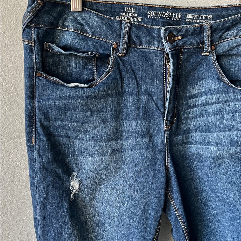 Ripped Indigo Skinny Jeans - Picture 3 of 7